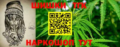 jwh Краснокаменск