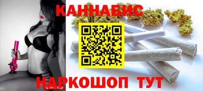 jwh Краснокаменск