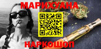 mix Краснодар