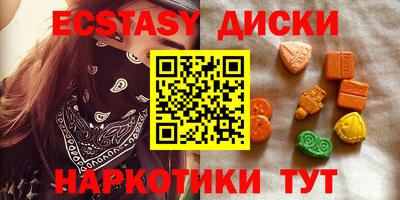 ALPHA-PVP Краснознаменск