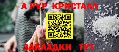 mix Краснодар