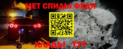 а пвп мука Аргун