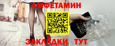 а пвп мука Аргун