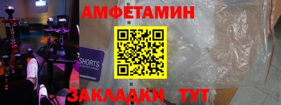 гашиш Апрелевка