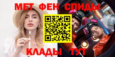 jwh Краснокаменск