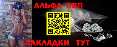 кокаин колумбия Апшеронск