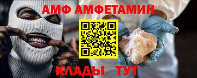 mix Краснодар
