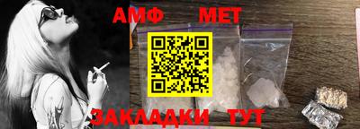 mix Краснодар