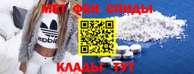 jwh Краснокаменск