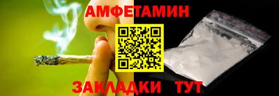 mix Краснодар