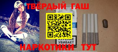 а пвп мука Аргун