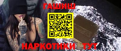 mix Краснодар