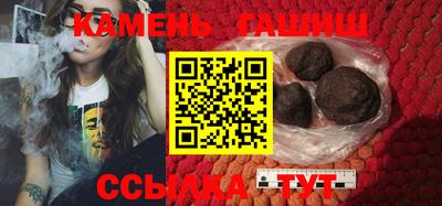 jwh Краснокаменск