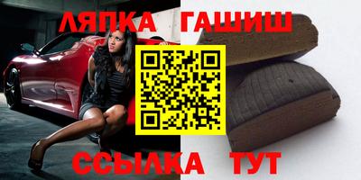 а пвп мука Аргун