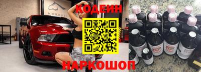 mix Краснодар