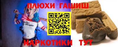 ALPHA-PVP Краснознаменск