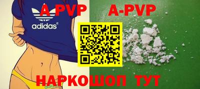 mix Краснодар