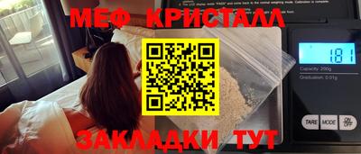 гашиш Апрелевка