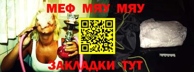 гашиш Апрелевка