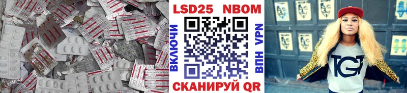 гидра онион  хочу наркоту  Сунжа  Лсд 25 экстази ecstasy 